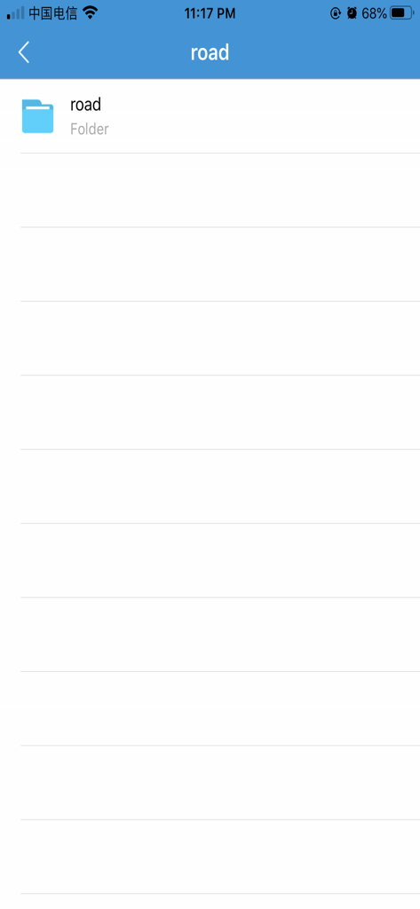 Unzip - Unarchive Expert - Unzip Unarchive Expert app interface showing a folder named road