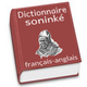 Soninke – Dictionnaire