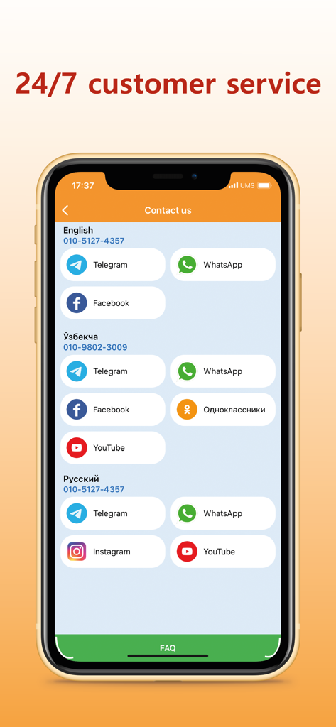 Bozoraka - Bozoraka 앱 연락처 페이지에 전화 및 소셜 미디어를 통한 연중무휴 다국어 고객 서비스 옵션이 표시됨