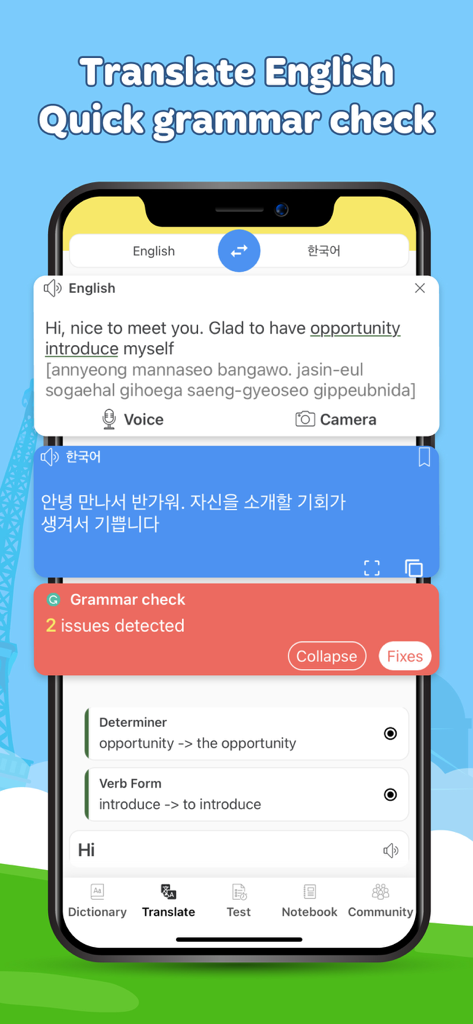 Interfaz de traducción de la app Diccionario de Inglés Dunno con funciones de corrección gramatical en tiempo real