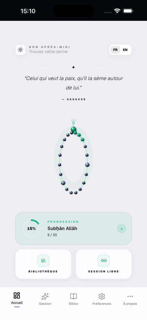 Chapelet Digital Zikr - Tasbih - Écran d'accueil de l'application Chapelet Digital Tasbih montrant un compteur de chapelet numérique circulaire et la progression spirituelle