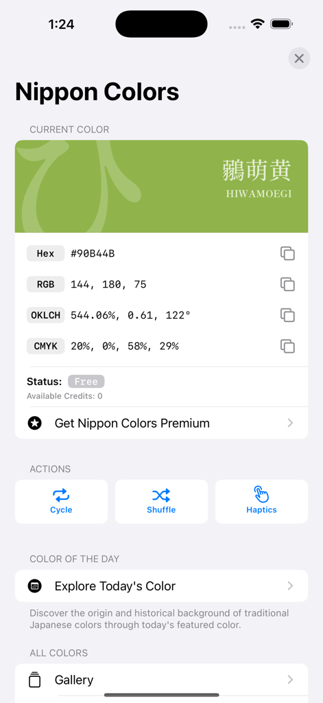 Nippon Colors - Nippon Colorsアプリのインターフェース。伝統的な日本緑色「ひわもえぎ」のHexおよびRGBなどの技術的なカラーコードが表示されています。