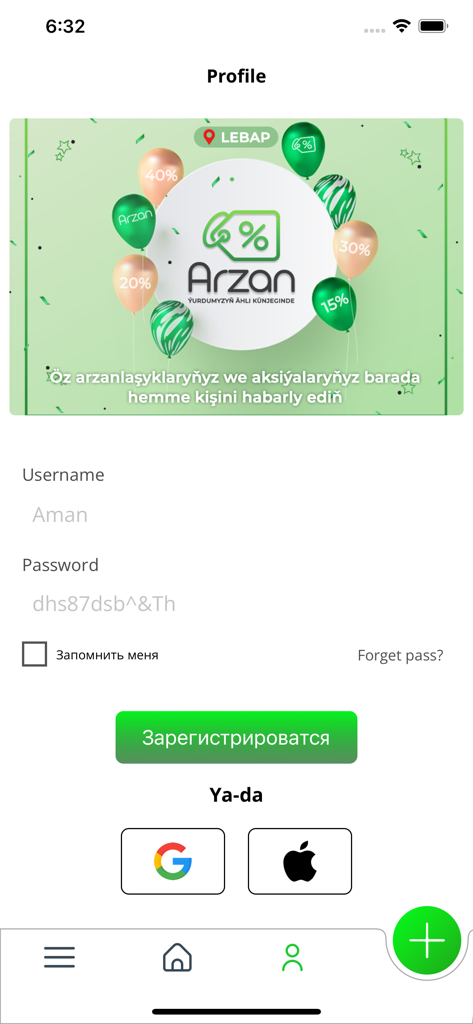 Arzan TM - Pantalla de inicio de sesión y registro de la aplicación Arzan TM mostrando campos de perfil y opciones de inicio de sesión social.