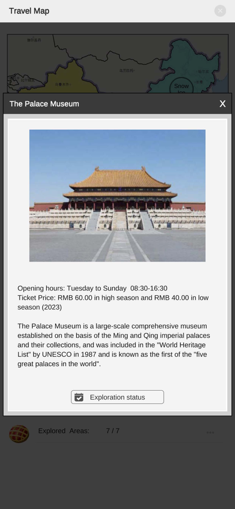 MapXT - Detailed travel information for The Palace Museum including hours and pricing in the MapXT app.