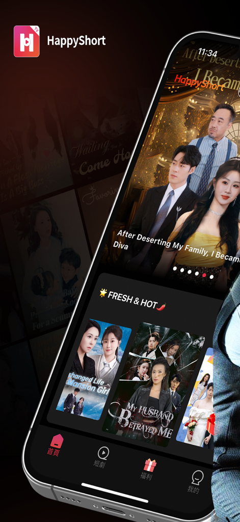 A smartphone screen displaying the HappyShort app interface featuring various vertical short-form drama titles and categories.