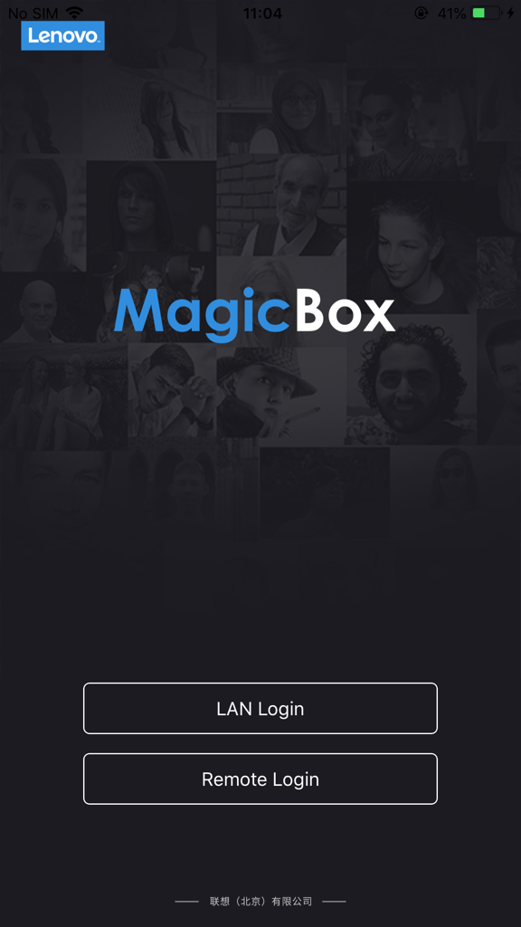 Lenovo Magic Box app login interface featuring LAN and Remote login options on a dark background with portrait images