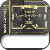 Hinário CCB Nº 05 - App Icon