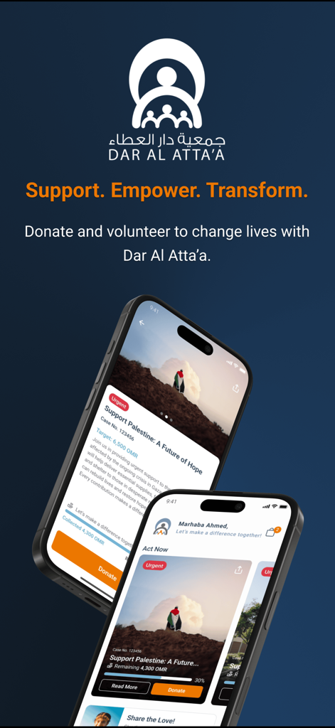 Dar Al Atta - Dar Al Atta charity app interface showing donation campaigns for humanitarian aid on mobile screens