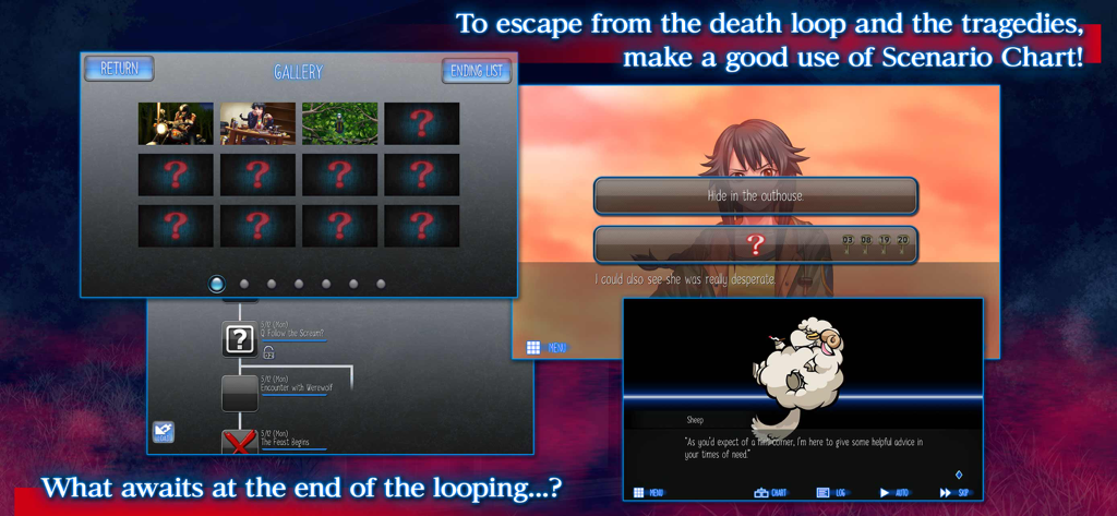 Crunchyroll: Raging Loop - 레이징 루프의 시나리오 플로차트 이미지 갤러리와 대화 선택을 보여주는 스크린샷