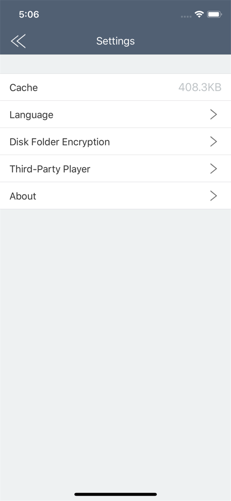 Y Disk Pro app settings page featuring cache size, language settings, and disk folder encryption options