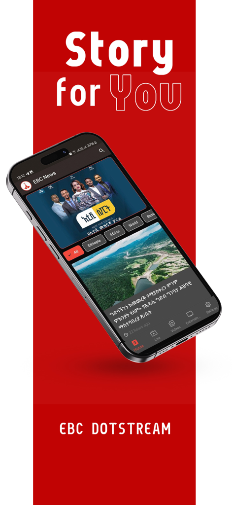 EBC:News, Live & Entertainment - Screenshot of the EBC News app showing news stories and categories on a smartphone with a red background.