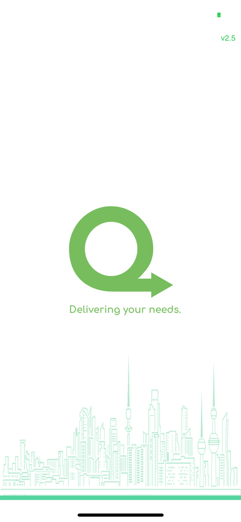 Quick Delivery App Startbildschirm mit grünem Q-Logo und Stadtsilhouette