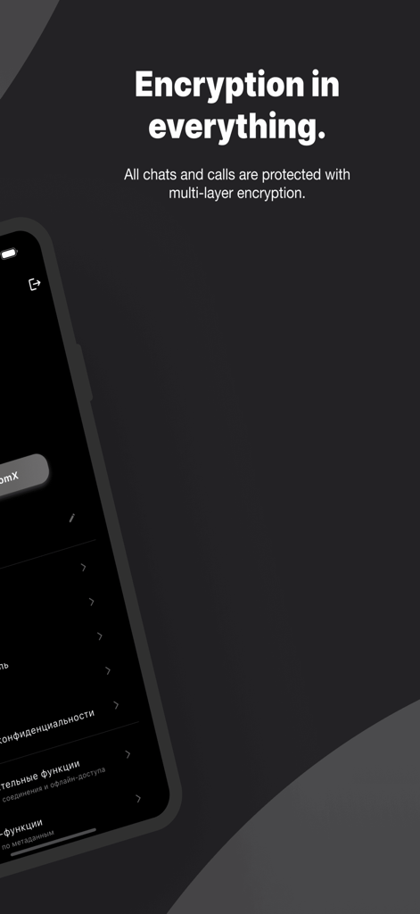AnomX - AnomX app interface showing encryption features for chats and calls