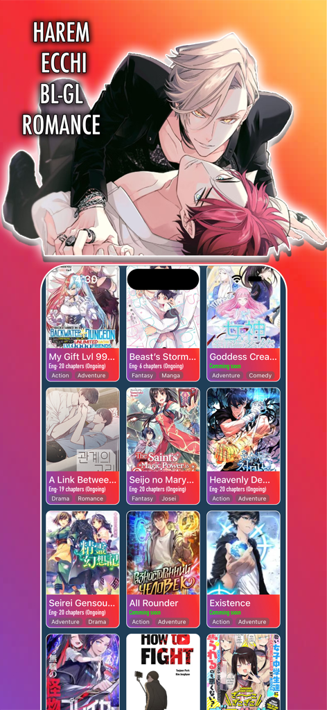 Manga Reader: Webtoon & Comics - マンガリーダーアプリのインターフェース。ロマンスやBL-GLなどのWebtoonとコミックのジャンルのライブラリを表示しています。