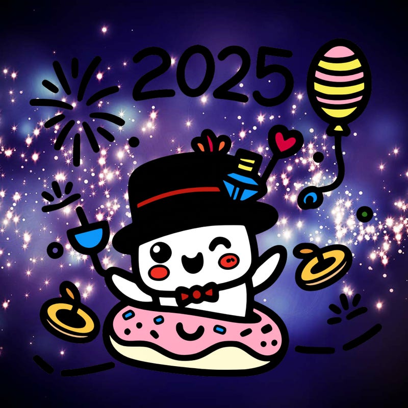 happy new year 2025