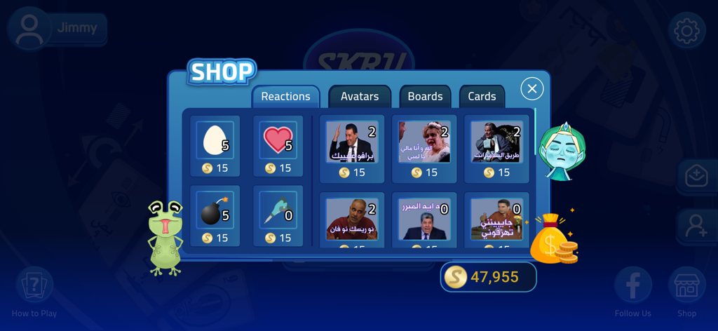 Skru - In-game shop interface for the Skru card game showing various reactions and items available for purchase with coins