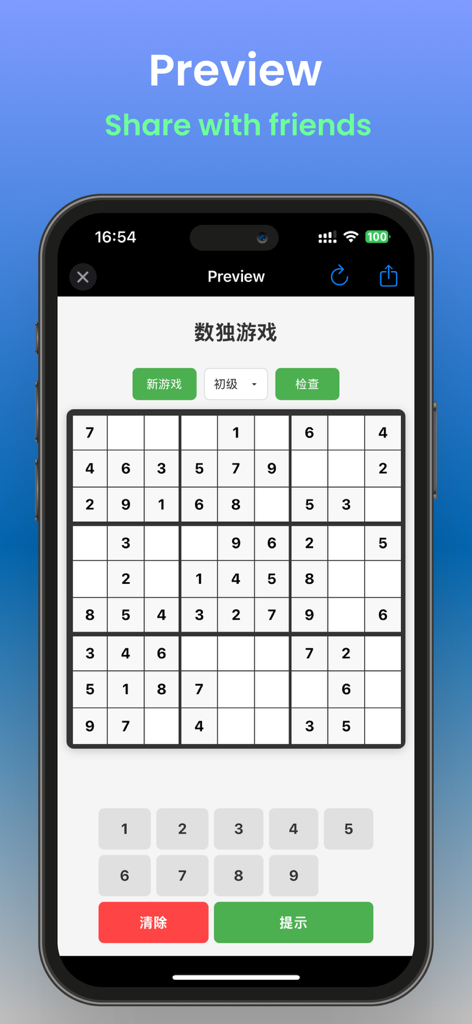 WebPen-HTML Editor & Preview - Interfaz de la aplicación móvil que muestra una vista previa en vivo de un juego de Sudoku basado en web dentro del editor.