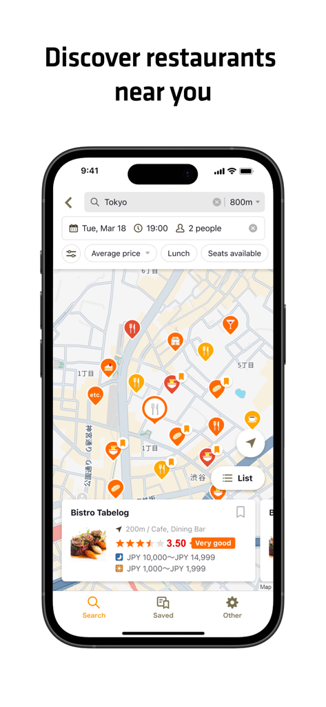 Tabelog app showing a map based search for restaurants in Tokyo with local dining pins and filters