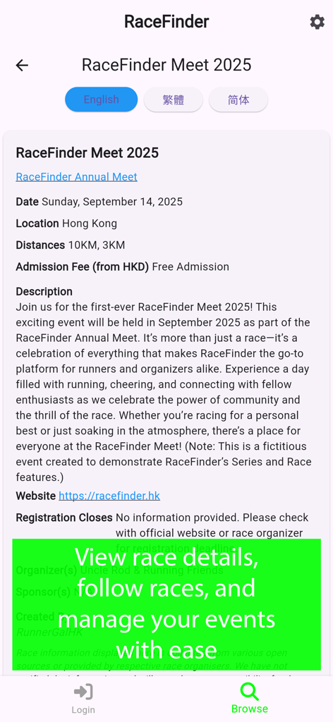 RaceFinder - RaceFinder mobile app showing detailed information for a running event in Hong Kong