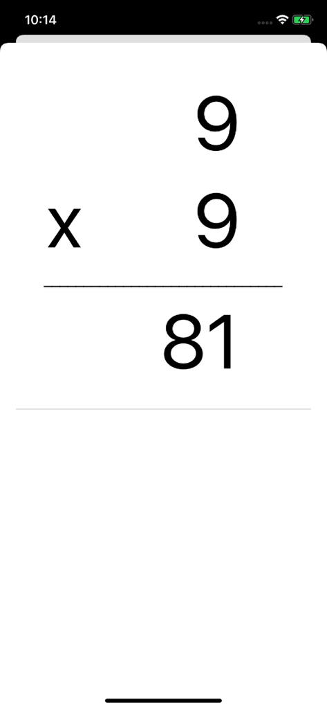 Tarjeta de multiplicar digital que muestra 9 por 9 es igual a 81