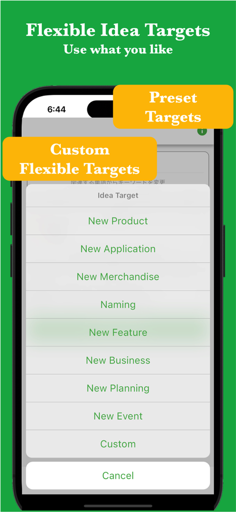 Idea AI - Blend keywords - Screenshot of the Idea AI app showing a menu of flexible targets for brainstorming including New Product New Business and Naming options
