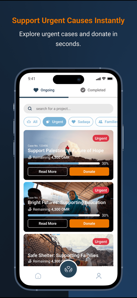 Dar Al Atta - Dar Al Atta mobile app interface showing urgent donation cases for social aid and education
