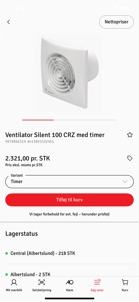 AO Mobil - Produktseite in der AO Mobil App, die einen leisen Lüfter mit Preis und Echtzeit-Lagerverfügbarkeit anzeigt