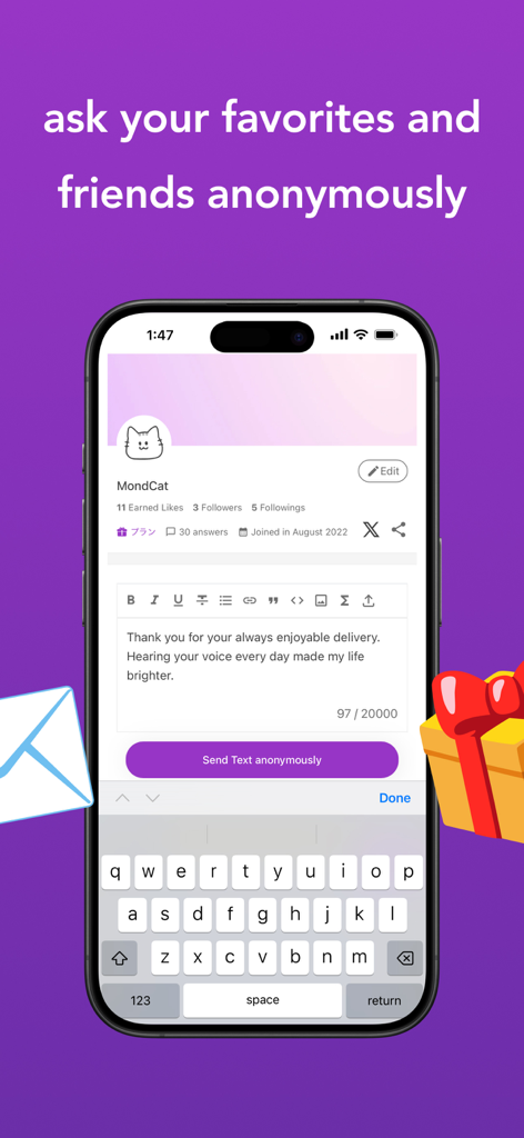 mond - anonymous q&a platform - Screenshot der mond-App-Oberfläche, der zeigt, wie anonyme Nachrichten mit einem Katzenprofil-Icon und einem Texteingabefeld gesendet werden