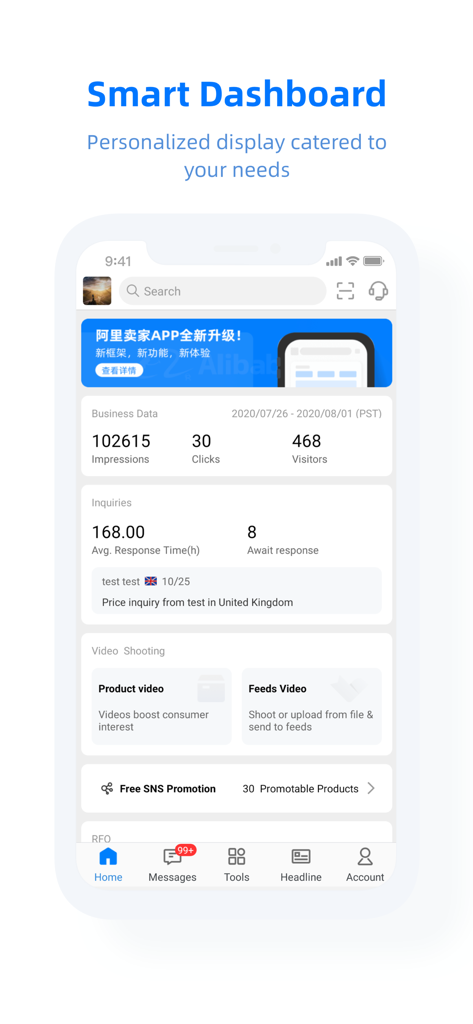 AliSupplier - App for Alibaba - AliSupplier mobile app interface showing business data and inquiry stats