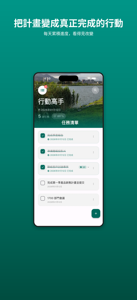 Interfaz de la aplicación móvil Action Pro que muestra una lista de tareas diarias y objetivos completados en un iPhone.