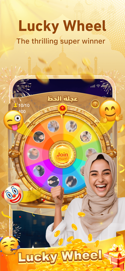 YouStar-Group Voice Chat Room - Une femme en hijab sourit à côté d'un mini-jeu coloré de la Roue de la Fortune au sein de l'application YouStar.