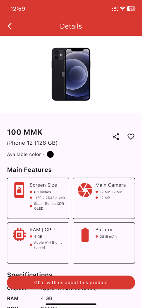 Supermobile Chat - iPhone 12 product listing showing technical specifications and a chat option in the Supermobile Chat app