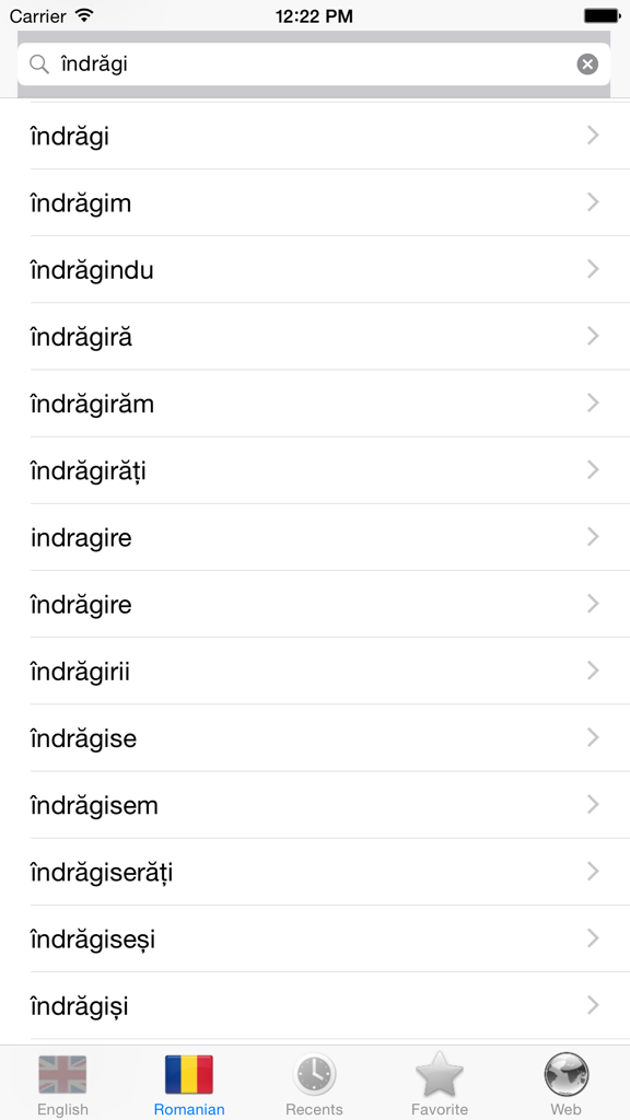 English Romanian best dictionary translator - Engleză română cel mai bun dicționar traducere - Lista de sugerencias de palabras en rumano en la interfaz de búsqueda de la aplicación de diccionario