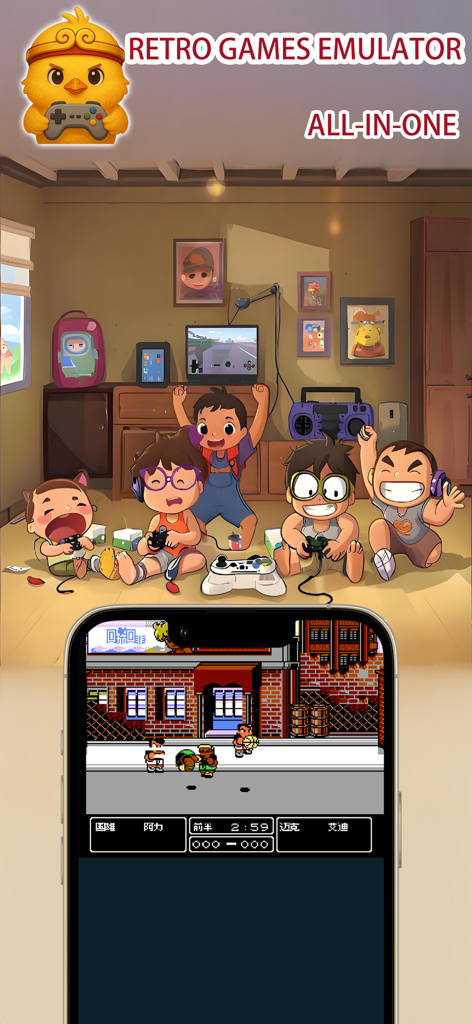GBA Emulator Pro: Retro Games - An iPhone displaying a retro pixel game with a cartoon illustration of kids playing classic consoles.