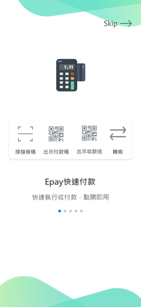 TCB mobile app interface for Epay fast payment options including barcode scanning and QR code payments