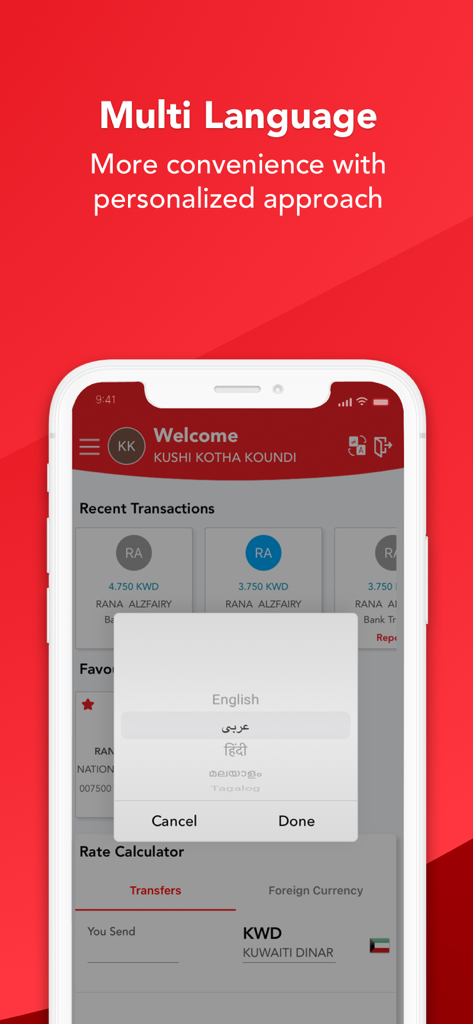 Al Muzaini mobile app showing the language selection menu for personalized remittance services