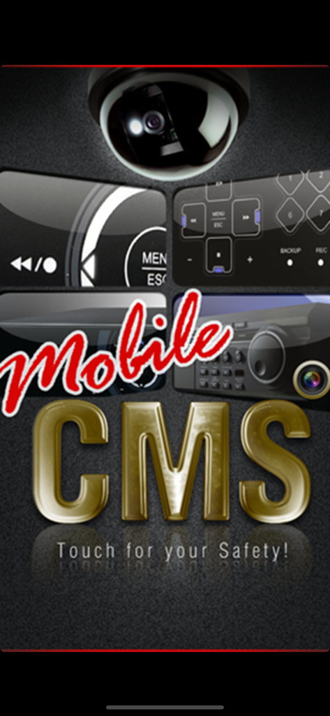 Mobile CMS Proセキュリティアプリのスプラッシュ画面。監視カメラとDVRハードウェアインターフェースが表示されます。