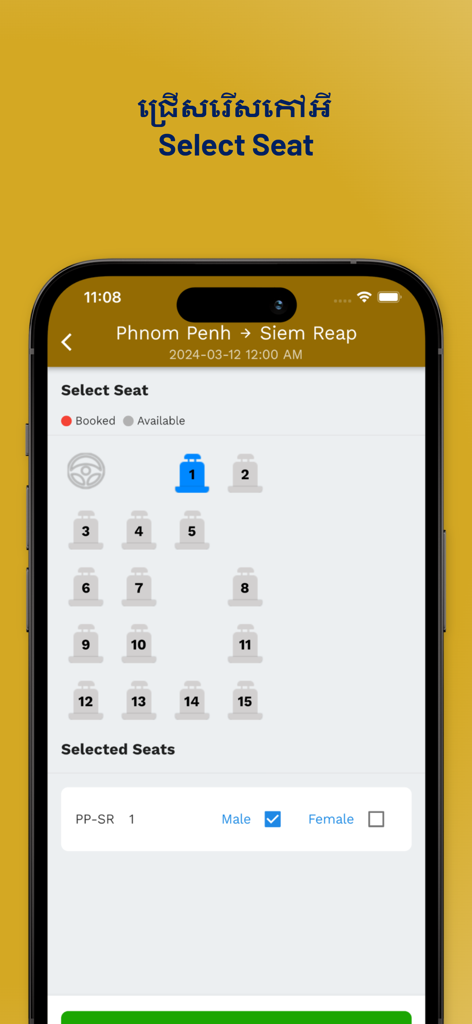 Larryta Agent - A mobile app screen showing a bus seat map for a trip from Phnom Penh to Siem Reap with options to select seats and specify passenger gender