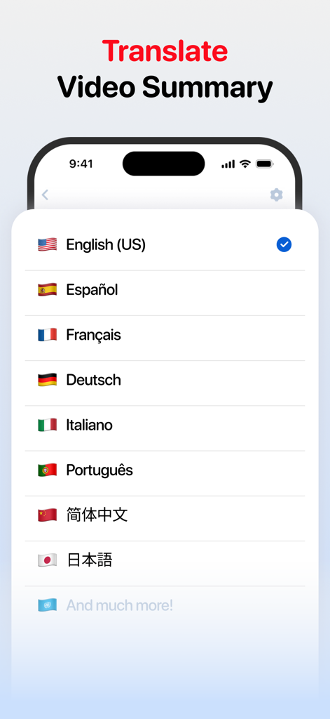 YouTube 동영상 요약 번역을 위한 언어 선택 메뉴
