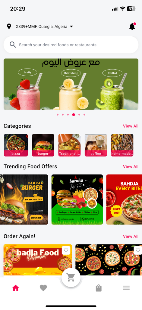 Wajbati food delivery app home screen with categories and trending offers