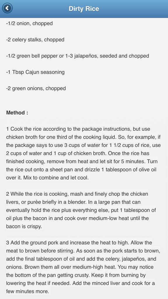 더티 라이스 레시피의 재료와 조리 방법을 보여주는 모바일 앱 화면