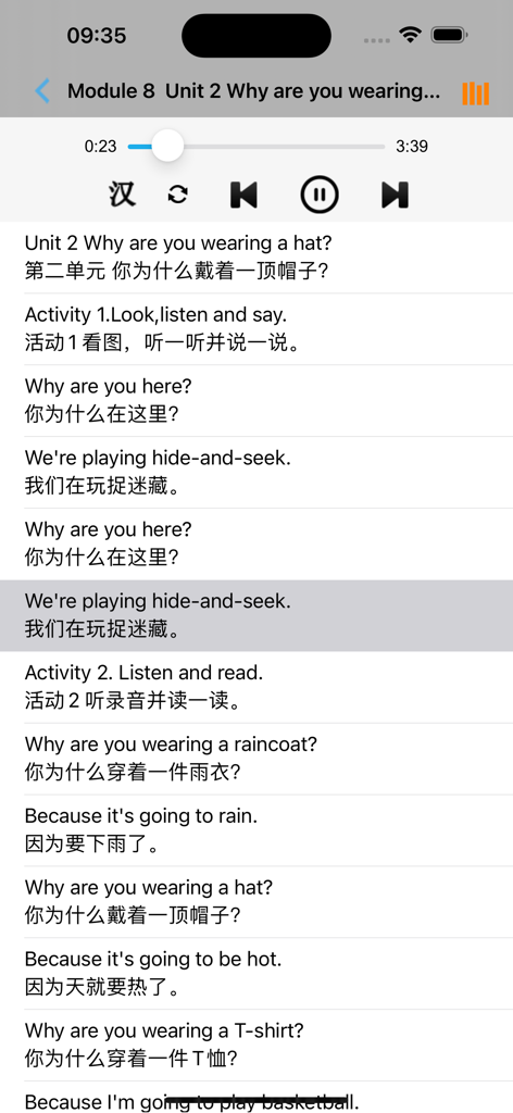 Bilingual English and Chinese lesson interface with audio playback controls for 6th grade students.