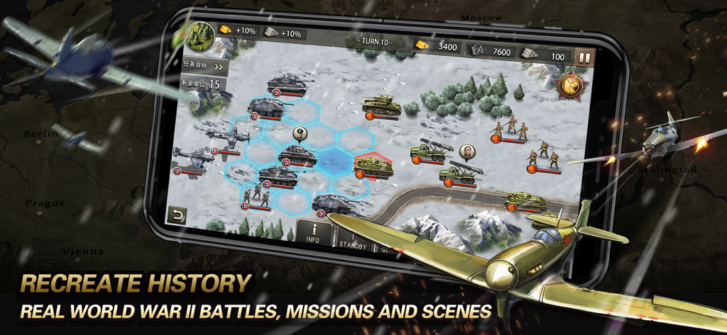 WW2: Strategy Games War Games - World War II strategy game gameplay showing tactical tank battles on a hexagonal grid