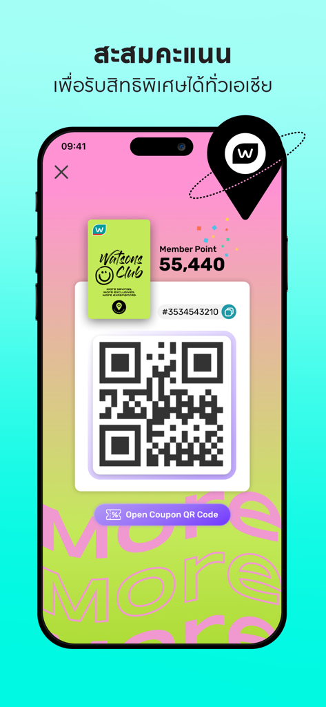 Watsons TH - Digital Watsons Club membership card with QR code and loyalty points on a smartphone screen