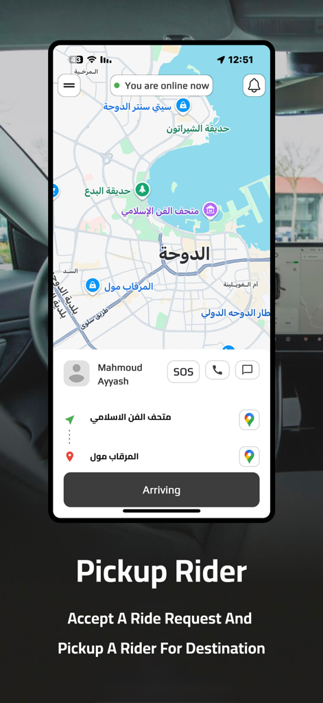RideGo Driver App - Interfaz de la aplicación RideGo Driver que muestra una solicitud de recogida de pasajero y navegación por mapa