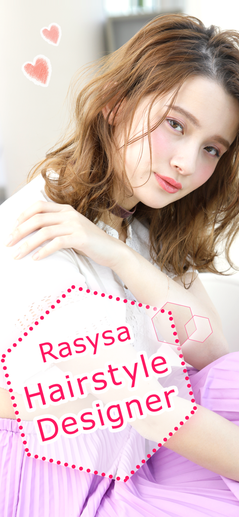 A young woman with wavy brown hair on the Rasysa Hairstyle Designer app screen