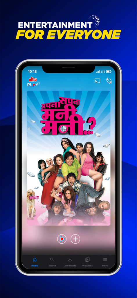 Ultra Play Hindi Movies - A smartphone screen displaying the Ultra Play Hindi Movies app interface with a Bollywood movie poster.