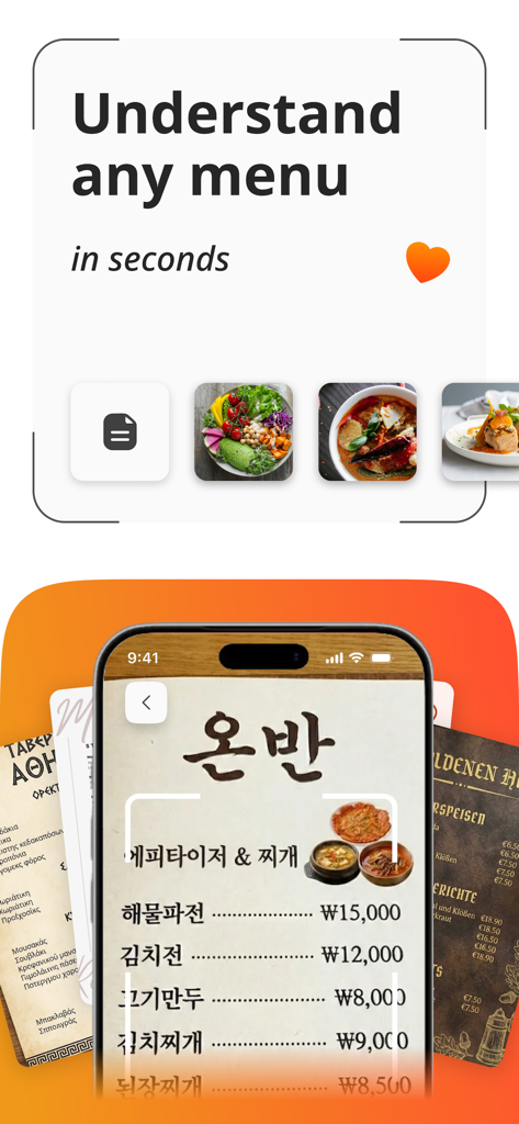 VisMe: Visualize Menu - VisMe app interface showing AI menu scanning and visual dish previews for travelers