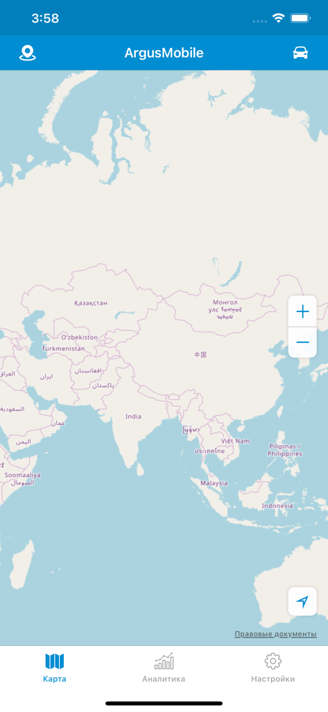 ArgusMobile-Oberfläche mit einer Weltkarte zur Echtzeit-Asset-Verfolgung und Flottenmanagement