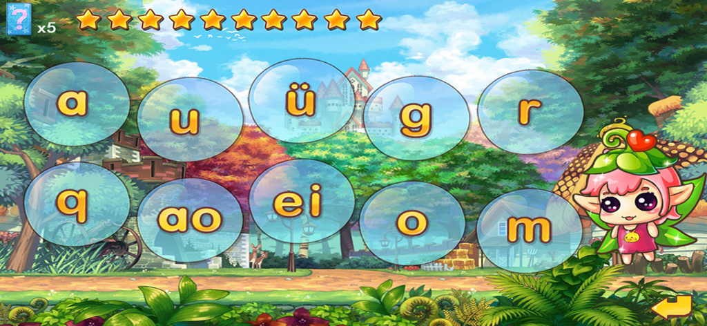 小学拼音学习 - 汉语拼音游戏字母表拼读 - Educational Pinyin alphabet bubble game for kids featuring Mandarin phonetics
